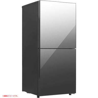 冷蔵庫 中古 未使用の商品一覧 通販 - Yahoo!ショッピング 冷蔵庫 中古 未使用の商品一覧 通販 - Yahoo!ショッピング