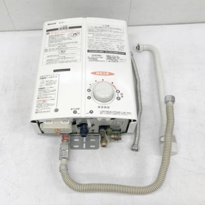 瞬間湯沸かし器(リンナイ)の商品一覧 通販 - Yahoo!ショッピング 瞬間湯沸かし器(リンナイ)の商品一覧 通販 - Yahoo!ショッピング