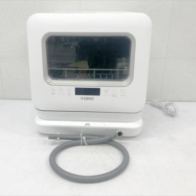 食器洗い乾燥機 vibmiのおすすめ人気商品一覧 通販 - Yahoo!ショッピング