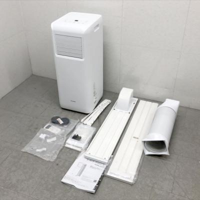 ipa2222gのおすすめ人気商品一覧 通販 - Yahoo!ショッピング