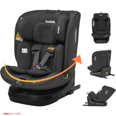 チャイルドシート 中古(ベビーシート、チャイルドシート本体 チャイルドシート 中古(ベビーシート、チャイルドシート本体