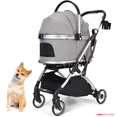 SKISOPGO ペットカート(中古) Amazon.co.jp: SKISOPGO ペットカート 中古 分離型 犬用
