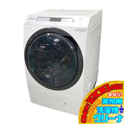 na-vx800（洗濯機）｜生活家電 | 家電 のおすすめ人気商品一覧