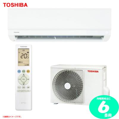 ②TOSHIBA RAS-K221M エアコン 冷暖房 2.2kW/2.5kW ②TOSHIBA RAS-K221M エアコン 冷暖房 2.2kW/2.5kW toshiba