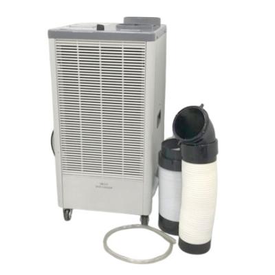 スポットクーラー 中古のおすすめ人気商品一覧 通販 - Yahoo!ショッピング