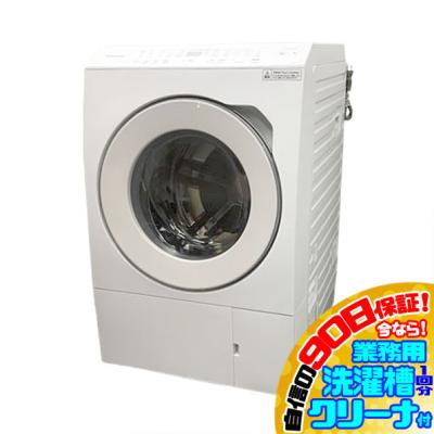 ドラム式洗濯機 中古（Panasonic／家電）のおすすめ人気商品一覧 通販