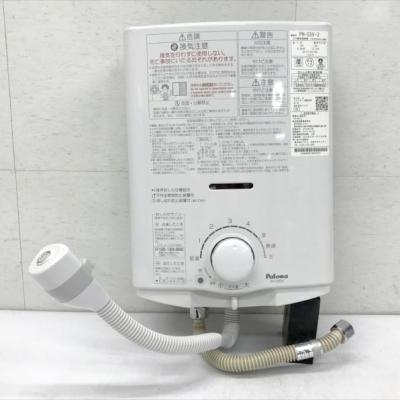 パロマ ph55vのおすすめ人気商品一覧 通販 - Yahoo!ショッピング