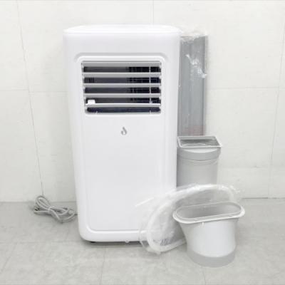 スポットクーラー 中古のおすすめ人気商品一覧 通販 - Yahoo!ショッピング