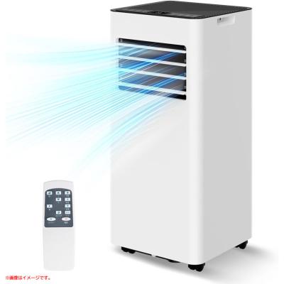 スポットクーラー 中古のおすすめ人気商品一覧 通販 - Yahoo!ショッピング