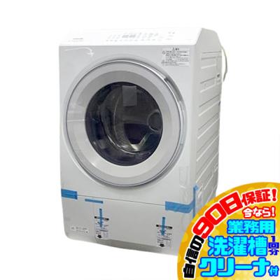 《おん》ドラム式洗濯機 リサイクルショップR-1 - ドラム式｜Yahoo!ショッピング