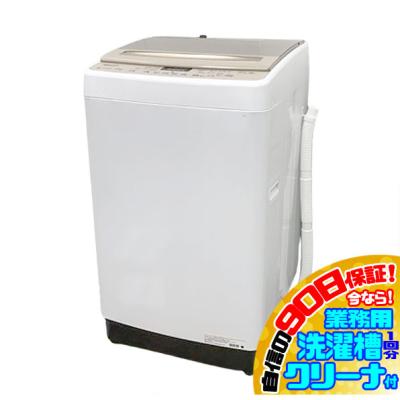 ハイセンス 75（洗濯機）｜生活家電 | 家電 のおすすめ人気商品一覧