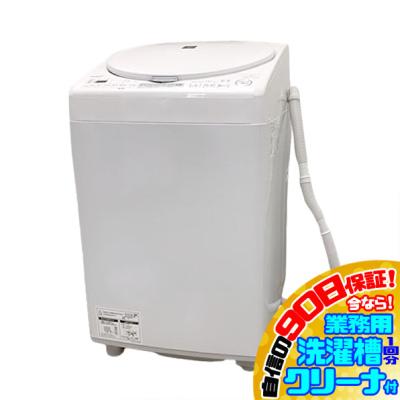 洗濯乾燥機 シャープのおすすめ人気ランキングTOP100 - Yahoo!ショッピング