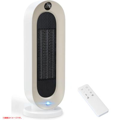 電気ファンヒーター 8畳のおすすめ人気商品一覧 通販 - Yahoo!ショッピング
