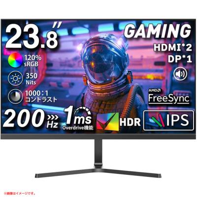 cocopar ディスプレイ（パソコン用ディスプレイ、アクセサリー