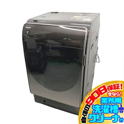 es-x11bのおすすめ人気商品一覧 通販 - Yahoo!ショッピング