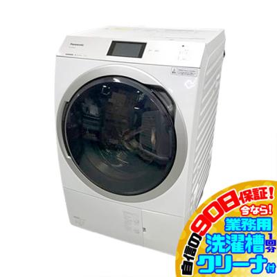 na-vx900のおすすめ人気商品一覧 通販 - Yahoo!ショッピング