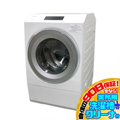 TOSHIBA 洗濯機本体（開閉タイプ：右開き）｜洗濯機｜生活家電｜家電