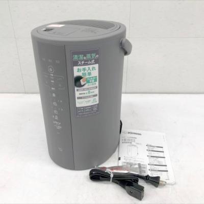 新品未開封　象印マホービン EE-DF50-HA スチーム式加湿器 Amazon.co.jp: 象印マホービン 加湿器 スチーム式 4.0L グレー EE-DF50