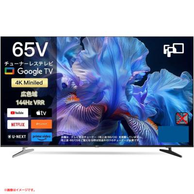 チューナーレステレビ 65（テレビ）｜テレビ、映像機器 | 家電 の 