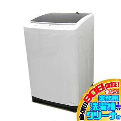全自動洗濯機 6kg（山善／洗濯機本体）｜洗濯機｜生活家電 | 家電 の
