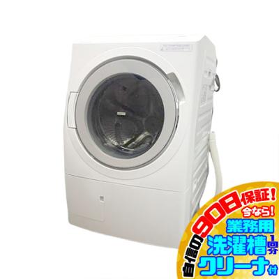 bd-sv120jl（日立／洗濯機）｜生活家電 | 家電 のおすすめ人気商品一覧