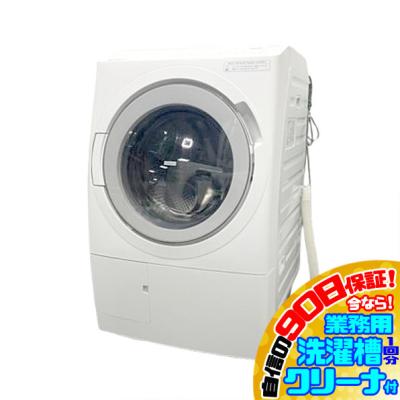 リサイクルショップR-1 - 洗濯機/乾燥機｜Yahoo!ショッピング