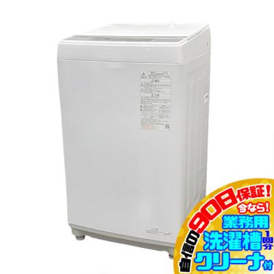 洗濯機 全自動 7kg 東芝のおすすめ人気商品一覧 通販 - Yahoo!ショッピング
