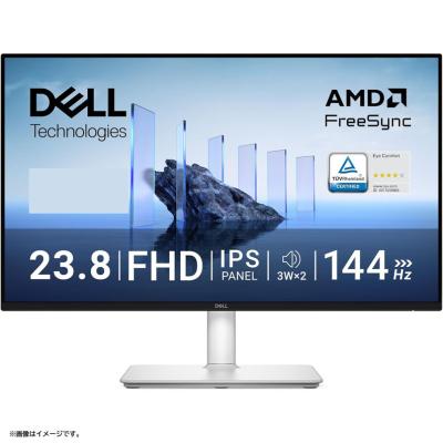 な*み様 【美品】DELL ディスプレイ　モニター 23.8インチ 23.8インチモニター（DELL）のおすすめ人気商品一覧 通販 - Yahoo