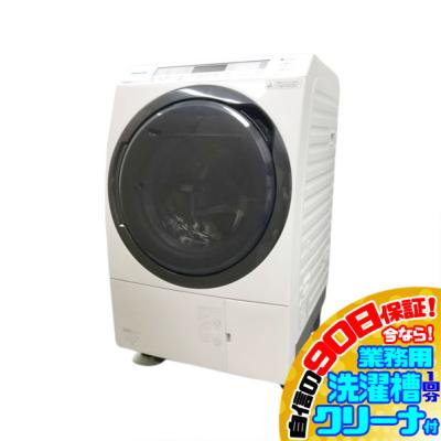 ドラム式洗濯機 中古（Panasonic／家電）のおすすめ人気商品一覧 通販