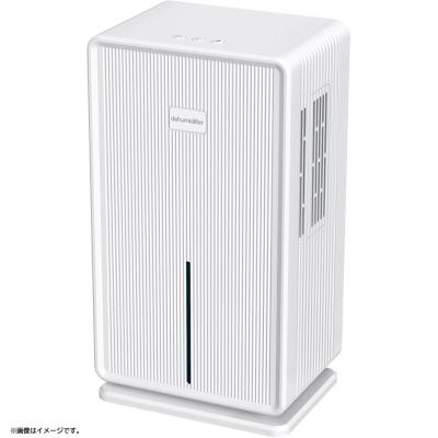 yp2118（除湿機、アクセサリー）｜冷暖房器具、空調家電 | 家電 の商品