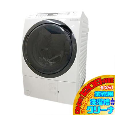 na-vx800bl（Panasonic／家電）の商品一覧 通販 - Yahoo!ショッピング