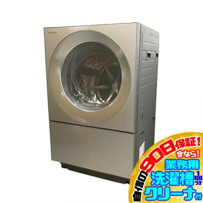 ドラム式洗濯機 中古（Panasonic／家電）の商品一覧 通販 - Yahoo