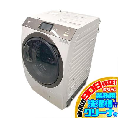 na-vx パナソニック（洗濯機本体）｜洗濯機｜生活家電 | 家電 の商品