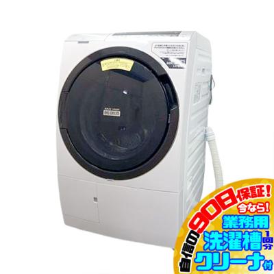 ドラム式洗濯機 中古の商品一覧 通販 - Yahoo!ショッピング
