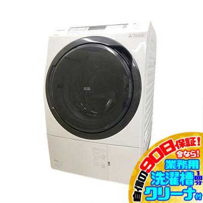 na-vx800bl（Panasonic／家電）の商品一覧 通販 - Yahoo!ショッピング