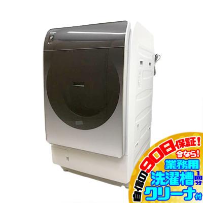 es-x11b（洗濯機本体）｜洗濯機｜生活家電 | 家電 の商品一覧 通販