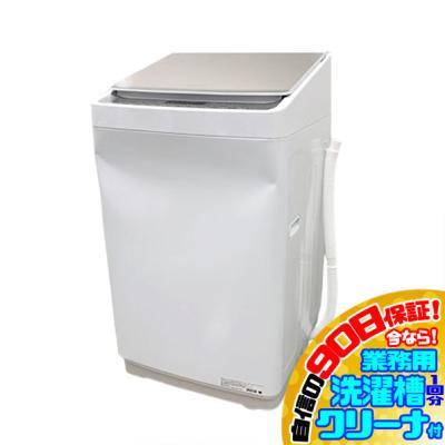 洗濯機 8kg 中古の商品一覧 通販 - Yahoo!ショッピング