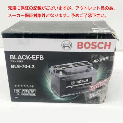ble-70-l3のおすすめ人気商品一覧 通販 - Yahoo!ショッピング