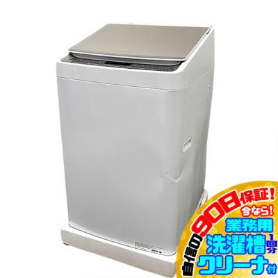 hw-dg80xhのおすすめ人気商品一覧 通販 - Yahoo!ショッピング