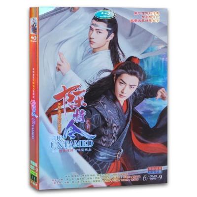 陳情令 dvdのおすすめ人気商品一覧 通販 - Yahoo!ショッピング 陳情令 dvdのおすすめ人気商品一覧 通販 - Yahoo!ショッピング