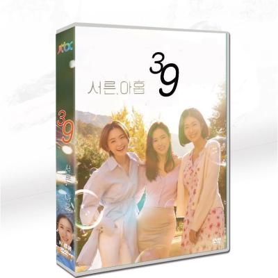 韓国ドラマost（DVD、映像ソフト）のおすすめ人気商品一覧 通販