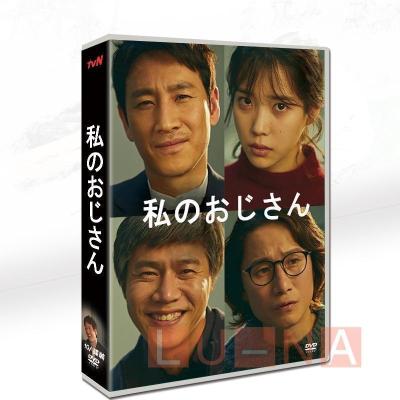 韓国ドラマost（DVD、映像ソフト）のおすすめ人気商品一覧 通販