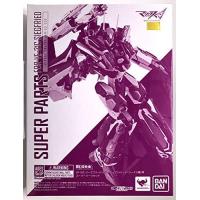 Dx超合金 Vf 31s ジークフリード アラド メルダース機 用アーマードパーツセット Vf 31s本体は別売 ヌーンストア 通販 Yahoo ショッピング