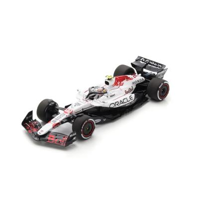 スパーク rb21のおすすめ人気商品一覧 通販 - Yahoo!ショッピング