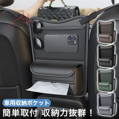 コペングッズのおすすめ人気商品一覧 通販 - Yahoo!ショッピング