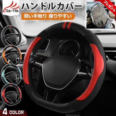byd ドルフィンのおすすめ人気ランキングTOP100 - Yahoo!ショッピング