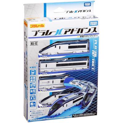 プラレールアドバンスのおすすめ人気商品一覧 通販 - Yahoo