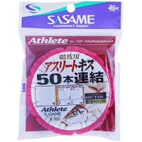 ささめ針SASAME K-160 アスリートキス50本連結仕掛 4号 | R-mart本店