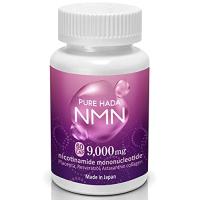 NMN 高含有 9,000mg 1粒に150mg 高純度 100% 日本製 PUREHADA プラセンタ レスベラトロール 国内GMP認定工場 30日分 | R-mart本店