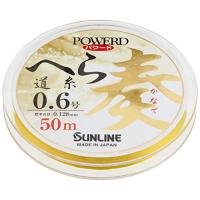 サンラインSUNLINE ナイロンライン パワード へら道糸 奏 50m 1.5号 イエローオレンジ | R-mart本店